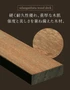 【長さカット無料】【ウッドデッキ材】 セランガンバツ （床板・幕板） 30×105×2000