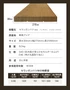 【長さカット無料】【ウッドデッキ材】 セランガンバツ （床板） 広幅 30×270×990