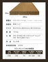 【長さカット無料】【ウッドデッキ材】 セランガンバツ （床板） 広幅 30×300×2000