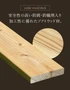 【長さカット無料】【ウッドデッキ材】 杉 （板材） レザックDPS 防腐 20×105×2000
