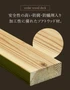 【長さカット無料】【ウッドデッキ材】 杉 （床板） レザックDPS 防腐 40×105×2000
