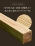 【長さカット無料】【ウッドデッキ材】 杉 （束・柱） レザックDPS 防腐 70×70×2000