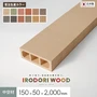 受注生産カラー