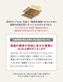 表面な質感や色味に多少の差異がみられる場合がございます