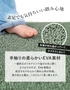 手触りの柔らかいEVA素材